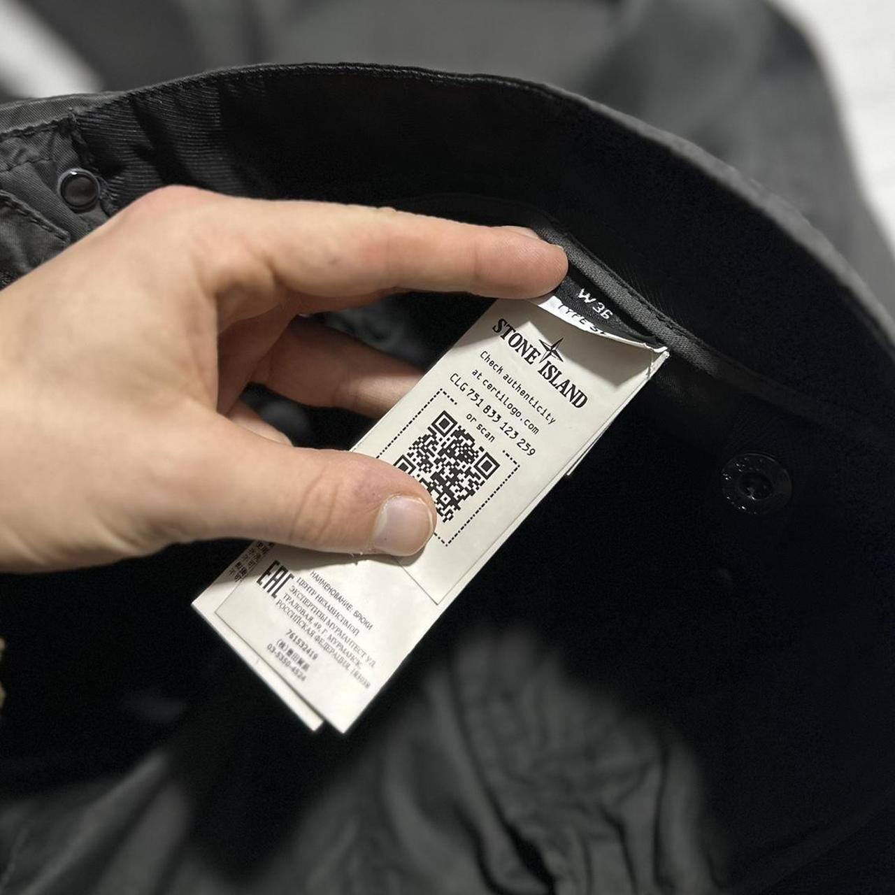 Stone Island Combat Cargo Trousers | W36, TBD