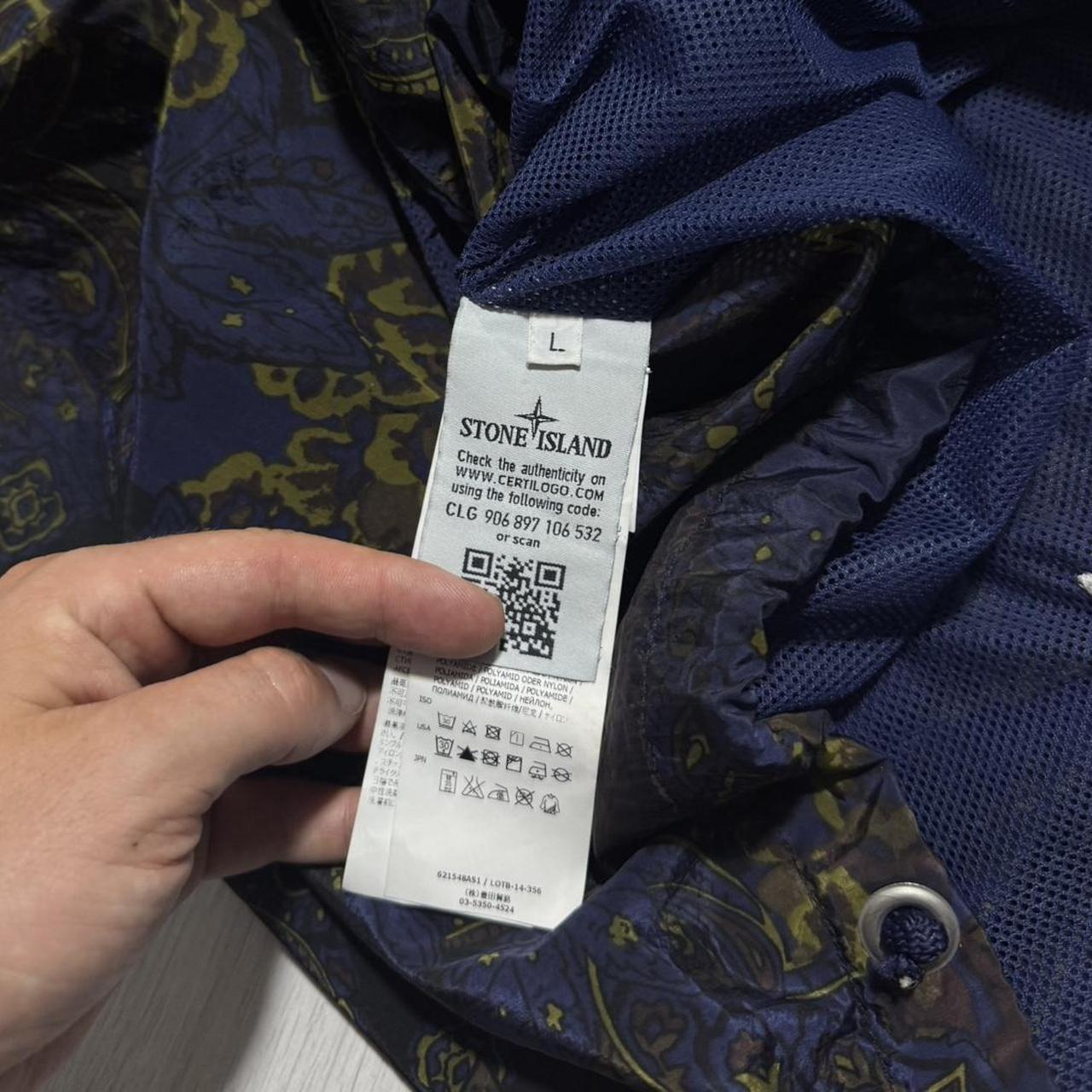 Stone Island Supreme Paisley Anorak Jacket | Large, Navy