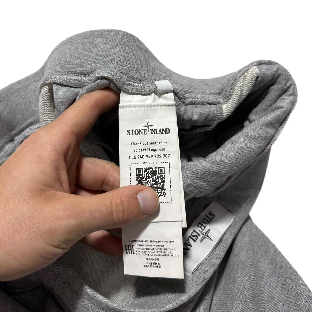 Stone Island Cotton Shorts | Small, Grey