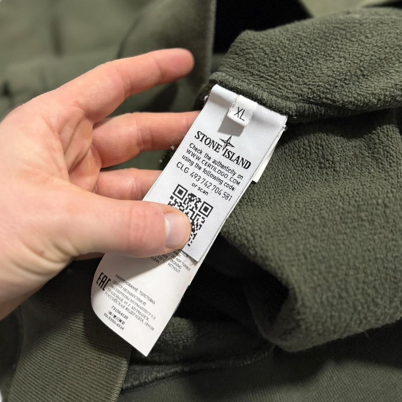 Stone Island Khaki Pullover Hoodie | XL, Khaki