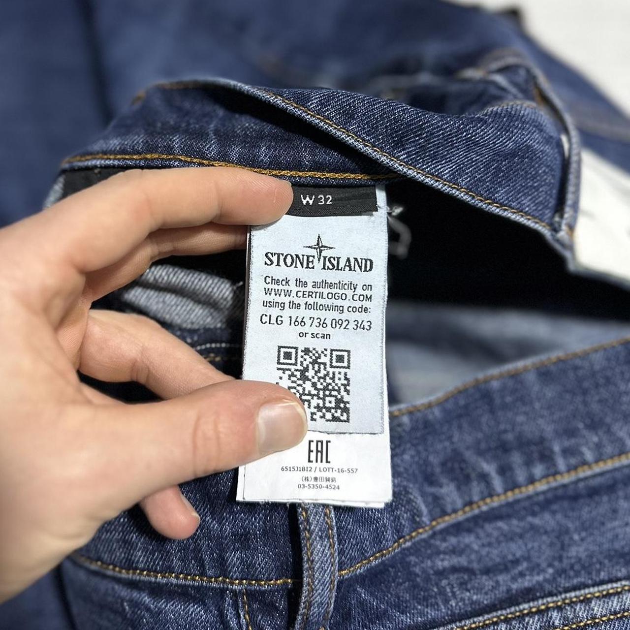 Stone Island Denim Jeans | Default Title, TBD
