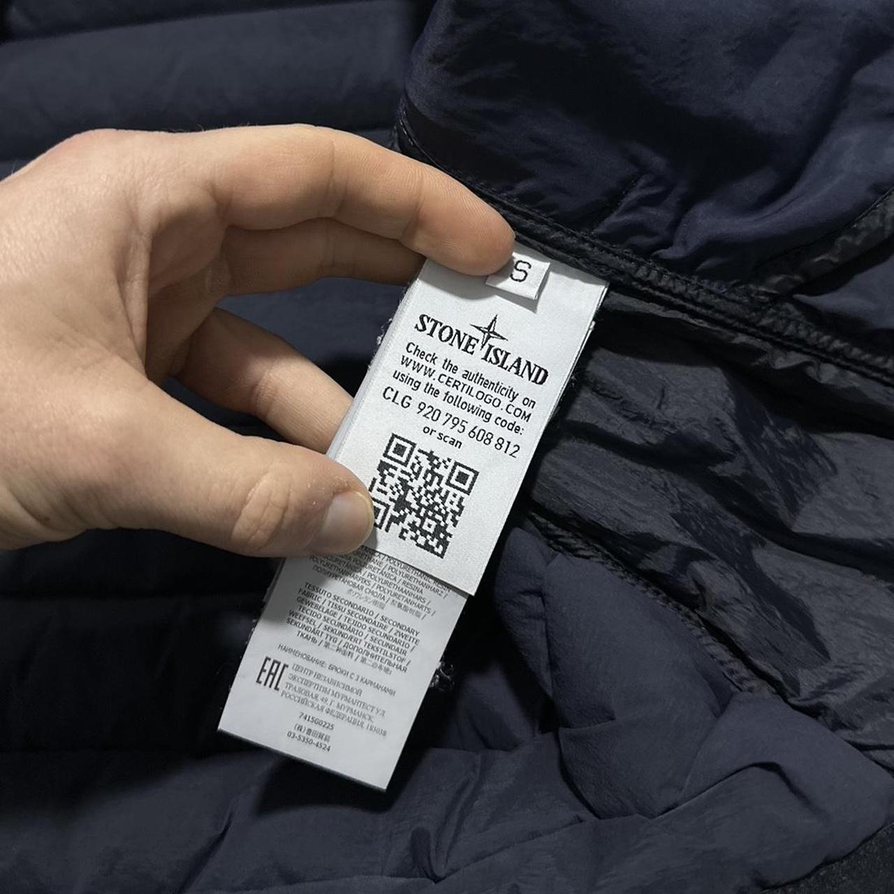 Stone Island Loom Woven Down Gilet | Small, TBD