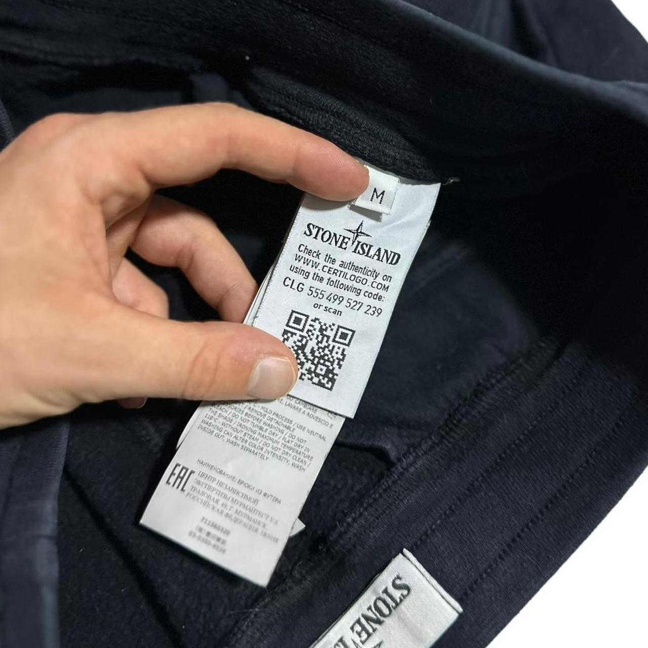 Stone Island Sweatpants | Medium, TBD
