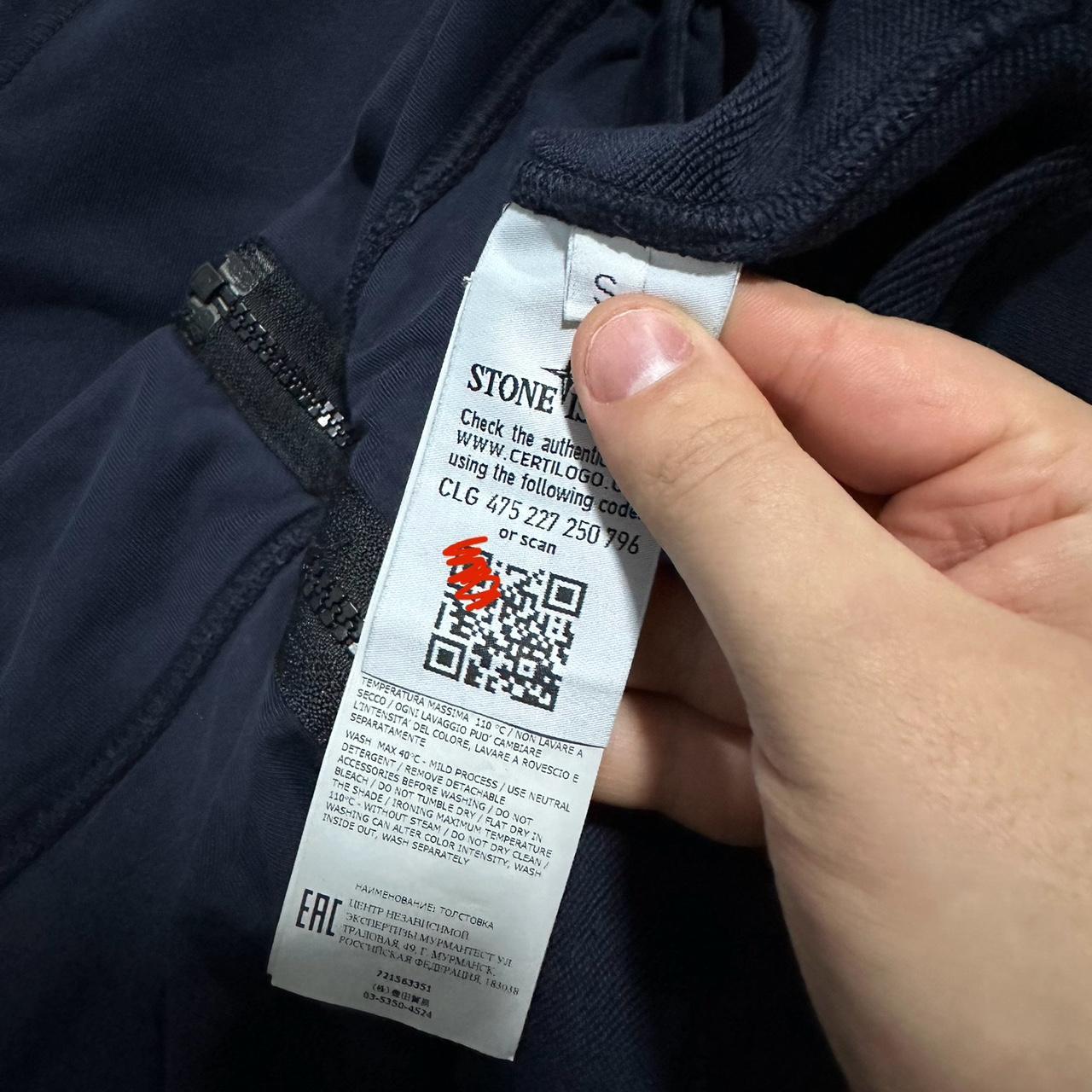 Stone Island Navy Zip Up