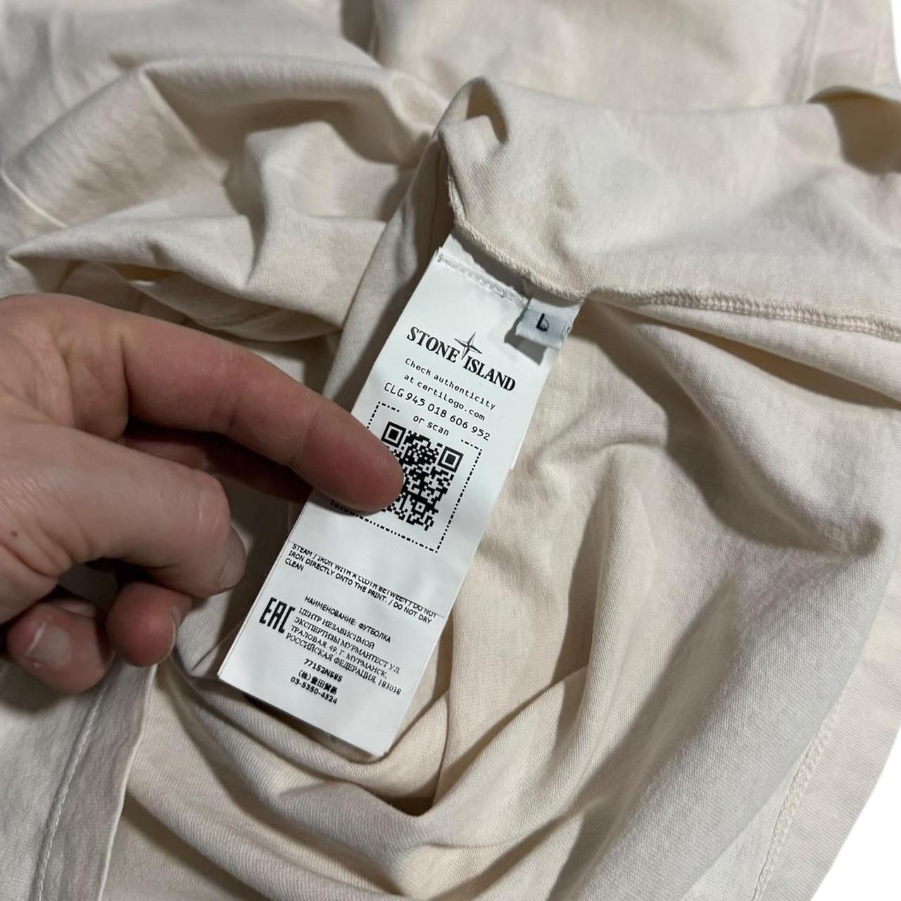 Stone Island T-Shirt | Large, Beige