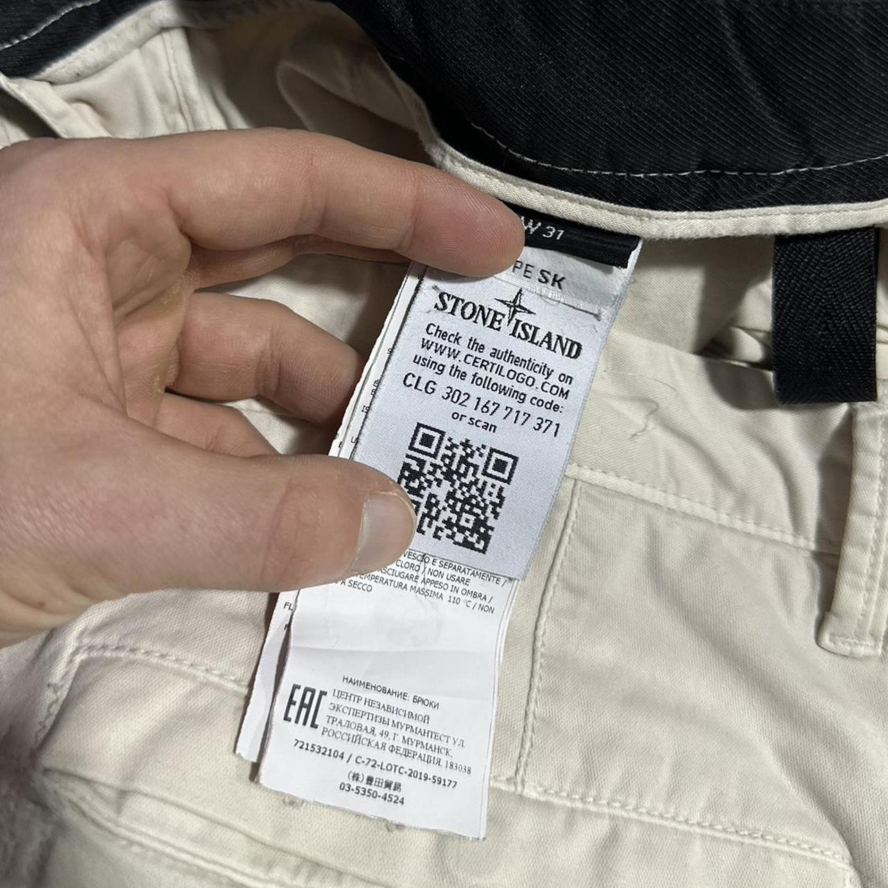 Stone Island Cream Combat Cargos | W31, Cream