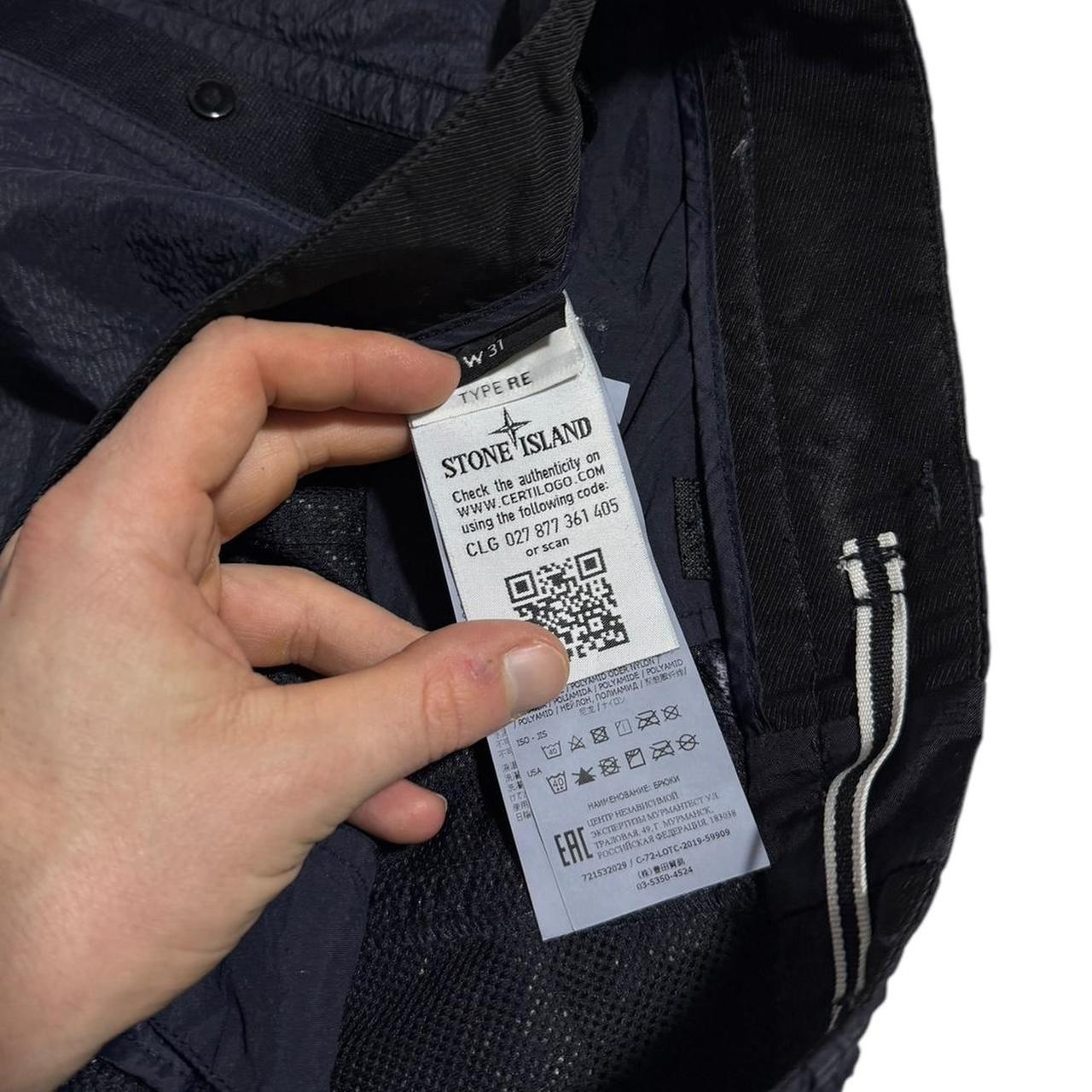 Stone Island Nylon Combat Cargos