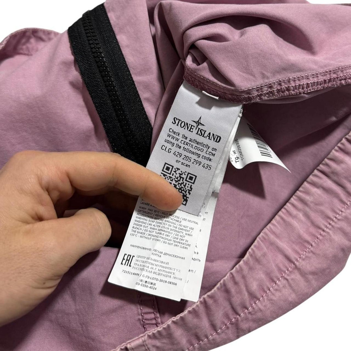 Stone Island Canvas Overshirt | Medium, Mauve