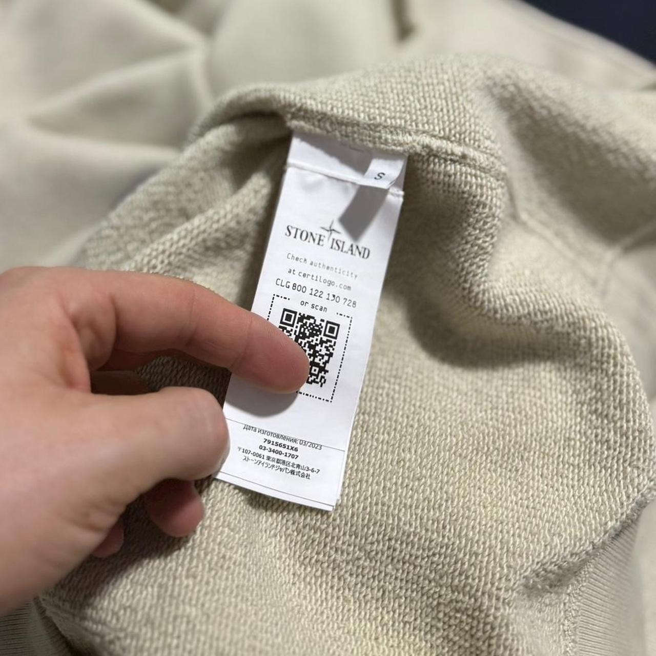 Stone Island Marina Heavy Pullover Hoodie | Small, Beige