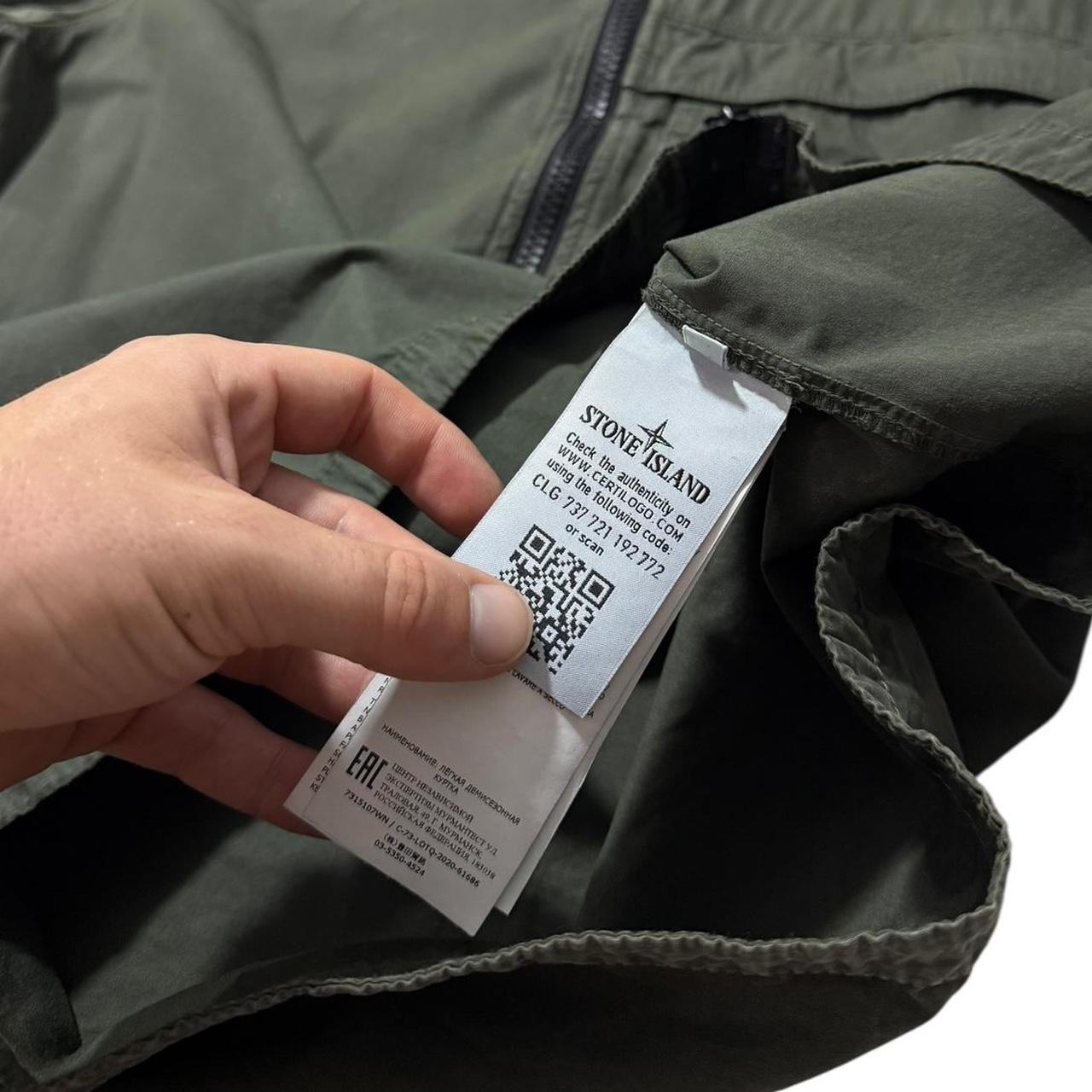 Stone Island Khaki Overshirt | XL, Khaki