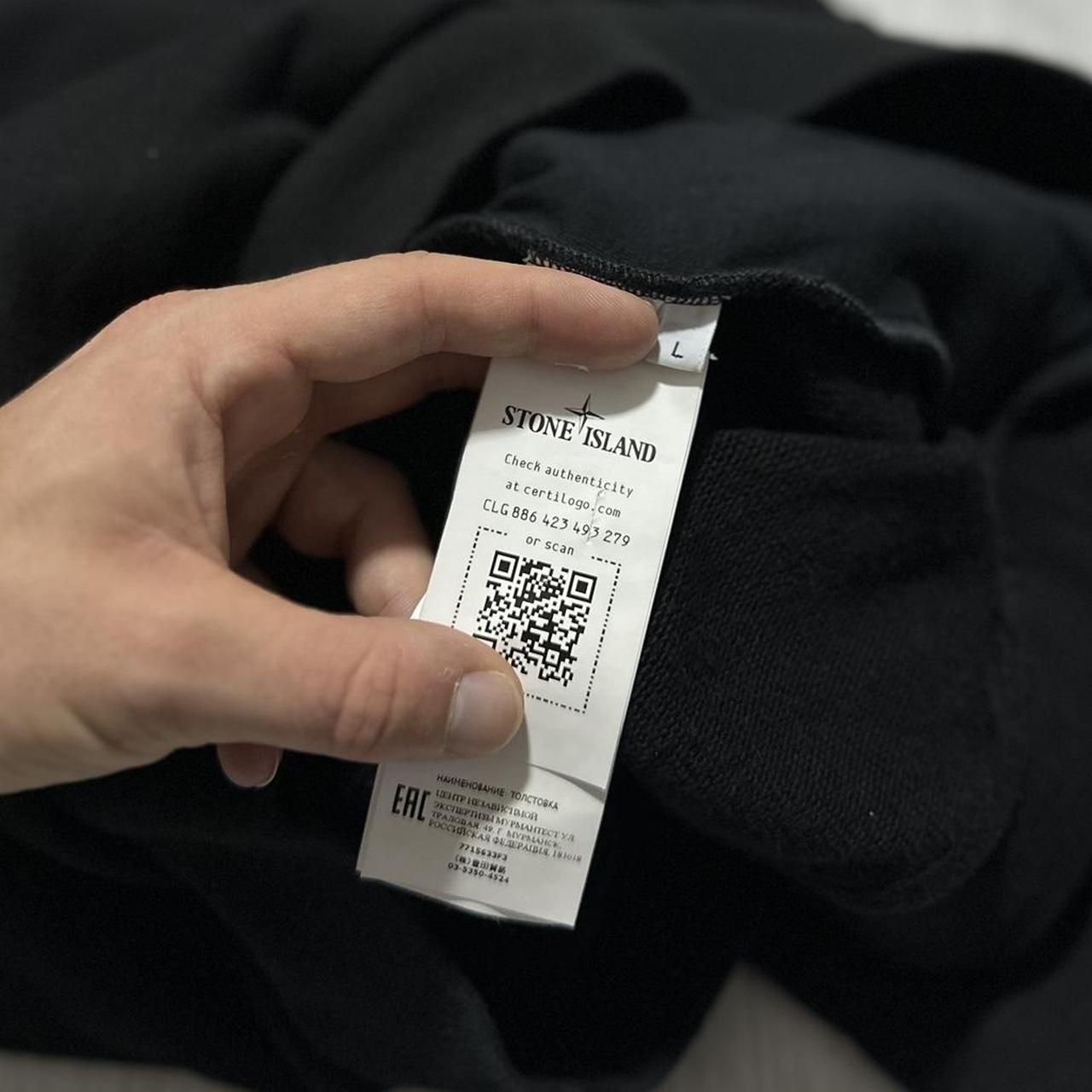Stone Island Ghost Pullover Jumper | Large, TBD