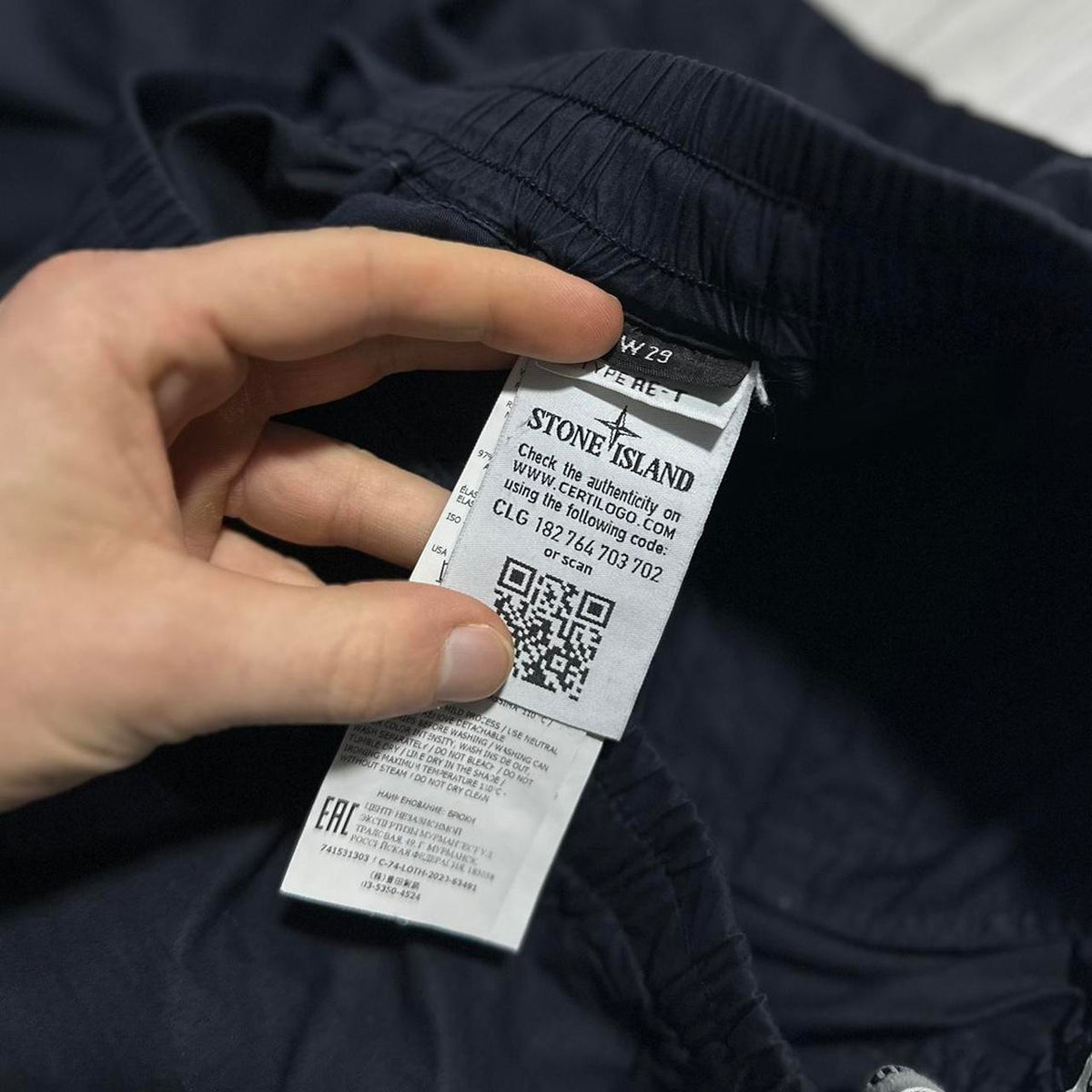Stone Island Navy Combat Cargos | O/S, Navy