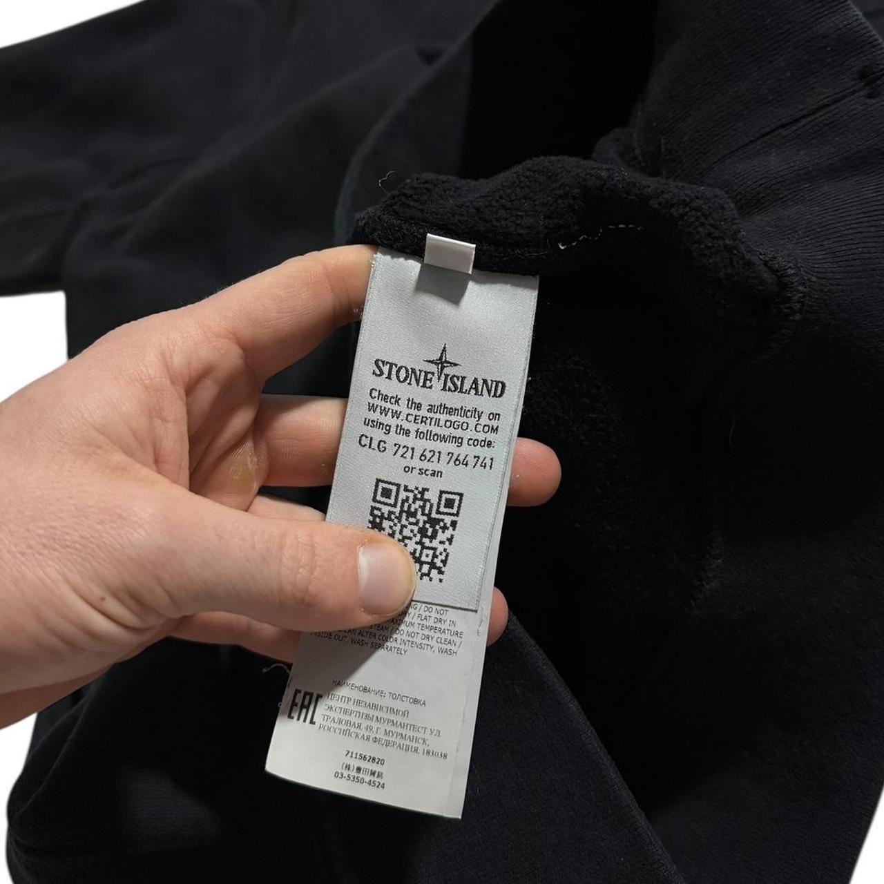 Stone Island Pullover Hoodie | Medium, Black