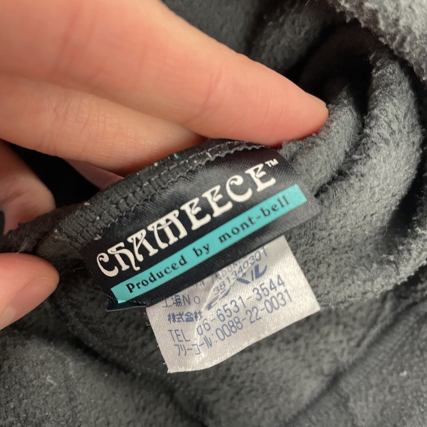 Montbell Chameece Fleece Gilet, Size Large | O/S, Grey