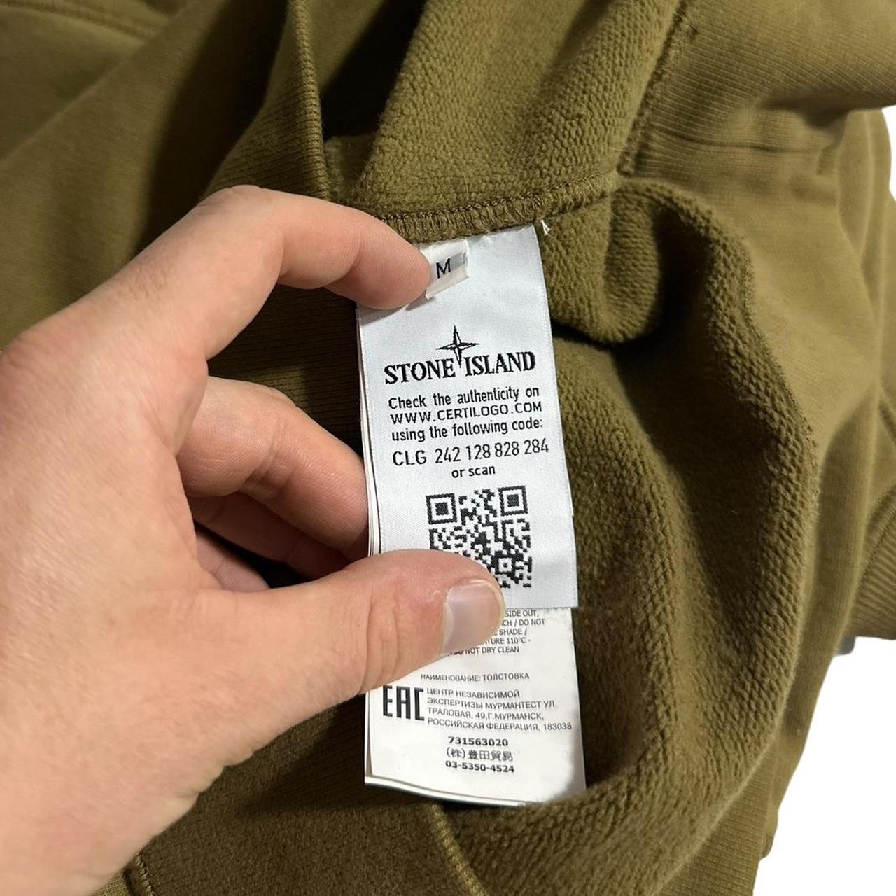 Stone Island Pullover Crewneck | Medium, TBD