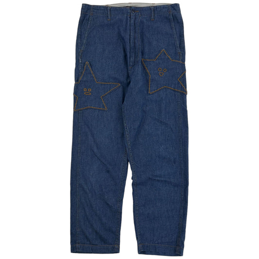 Vintage Ne-Net By Issey Miyake Star Jeans Size W31