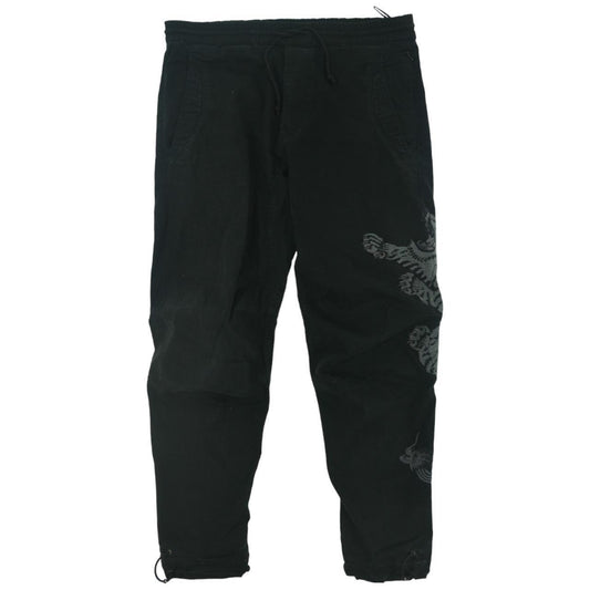 Maharishi Tiger Trousers Size S - Known Source