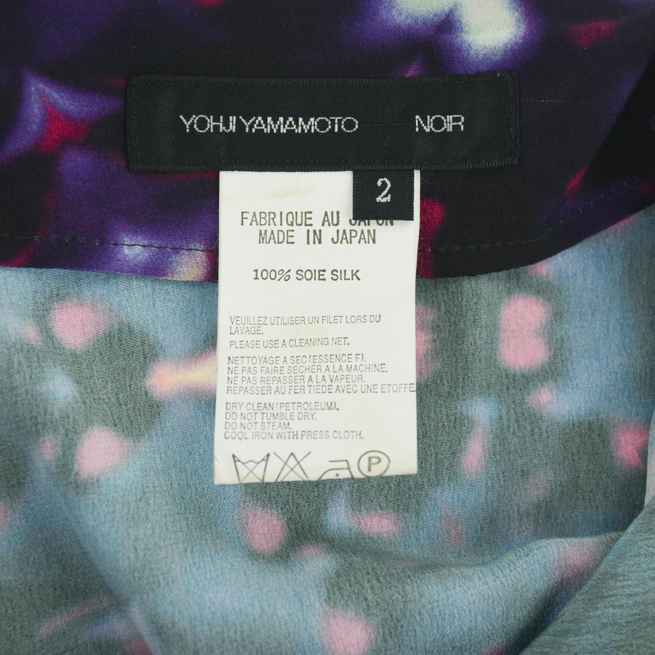 Vintage Yohji Yamamoto Skirt Women's Size W28 - Known Source