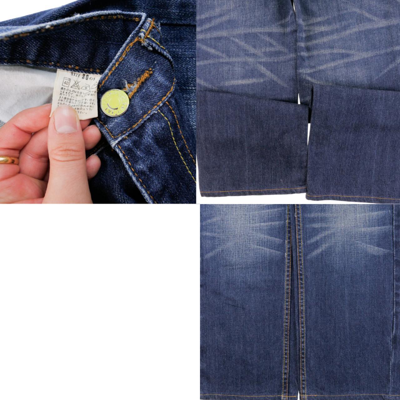 Vintage Levis X Fragment Denim Jeans Size W28 - Known Source