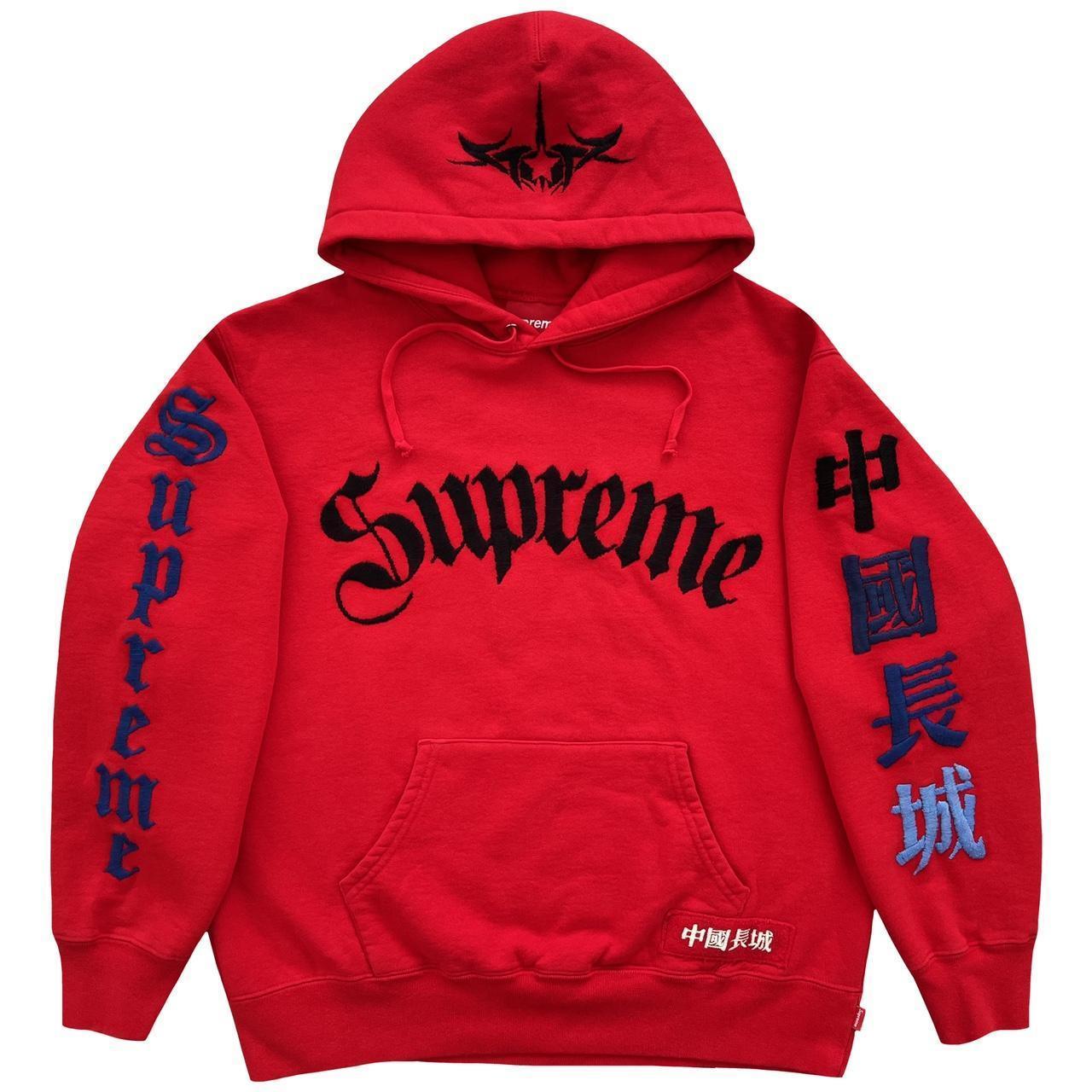 Supreme hoodie 3xl sale