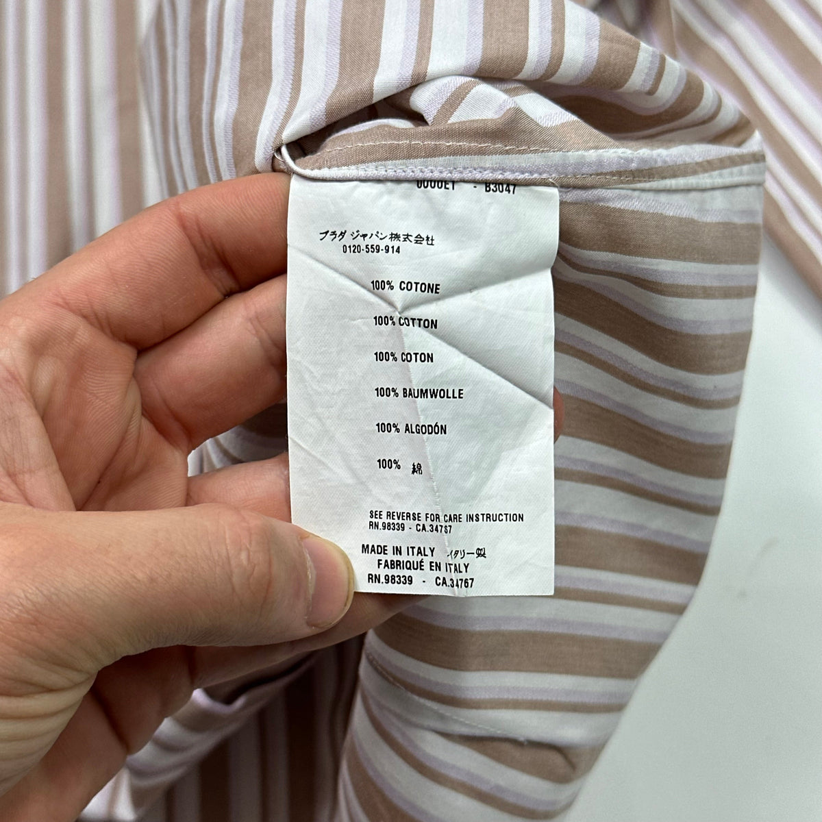 Prada 00’s Candy Striped Shirt - M | 39, Multicoloured