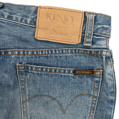 Vintage 2000s Hysteric Glamour Kinky Jeans Denim Skirt Womens Size W28 | W28, Blue