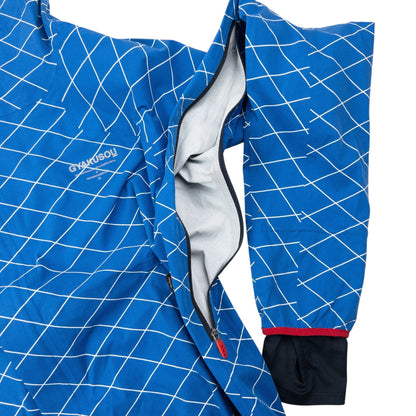 Vintage 2015 Nike Gyakusou Shield Runner Undercover Lab Zip Up Jacket Size S | Small, Blue