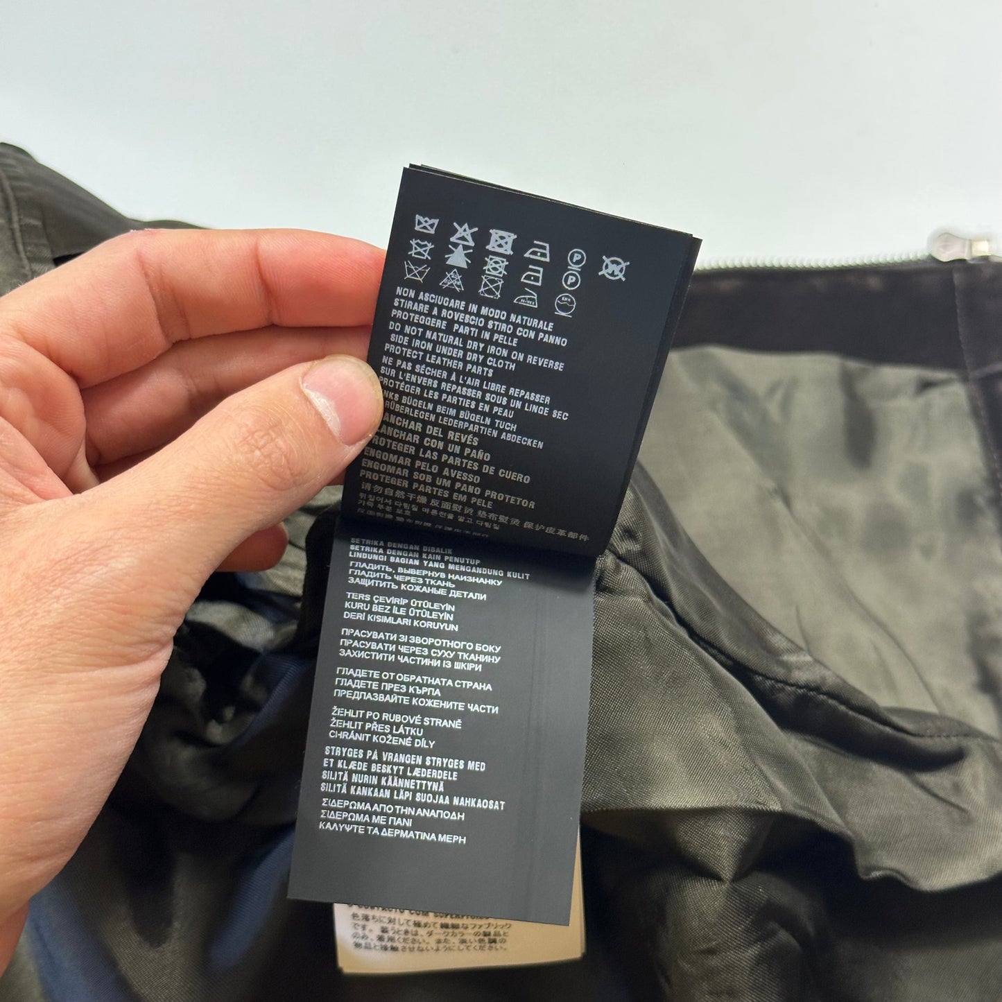 Prada 2024 Brown Velvet Velour Plaque Logo Boxy Jacket - M/L