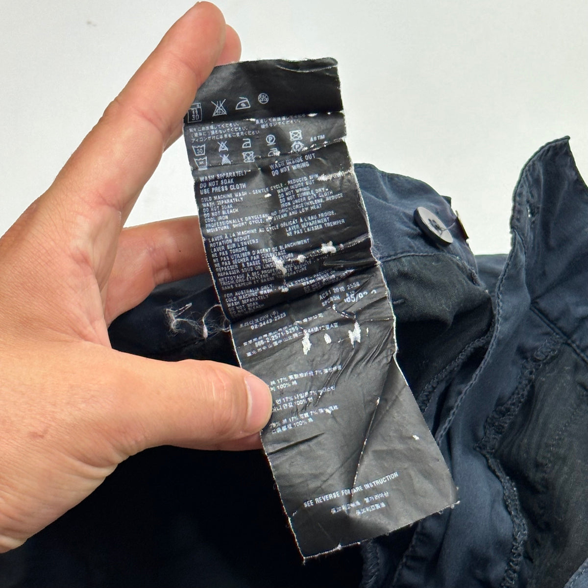 Prada Sport 2010 Black Tab Baggy Cotton Shorts - IT52 | O/S, Black