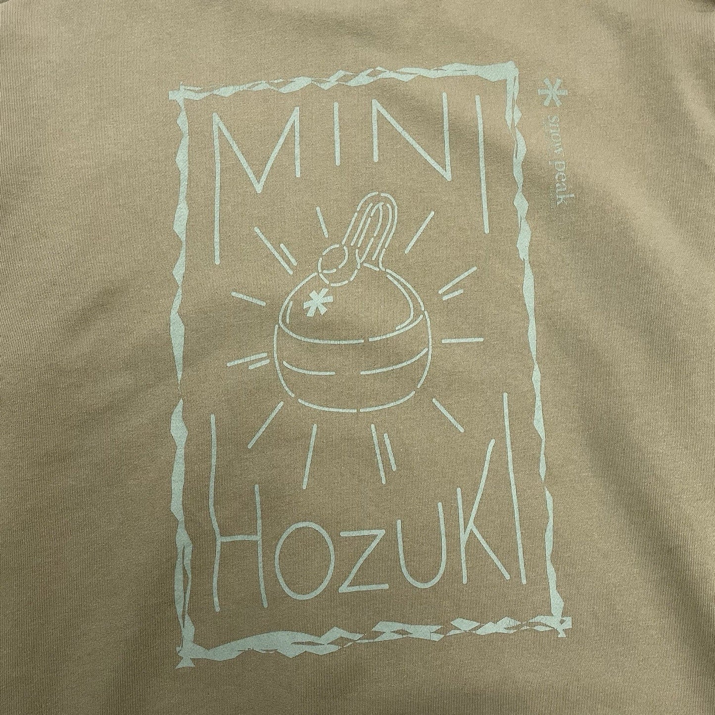 Snow Peak Sweatshirt, Size Large | Snow peak, Green