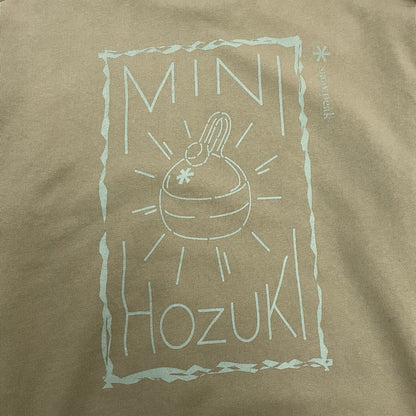 Snow Peak Sweatshirt, Size Large | Snow peak, Green