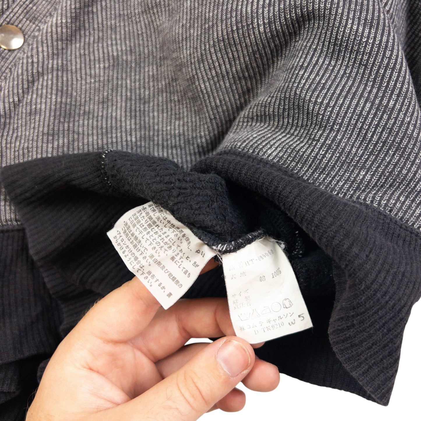 Vintage Comme Des Garçons HOMME Hoodie Size XS