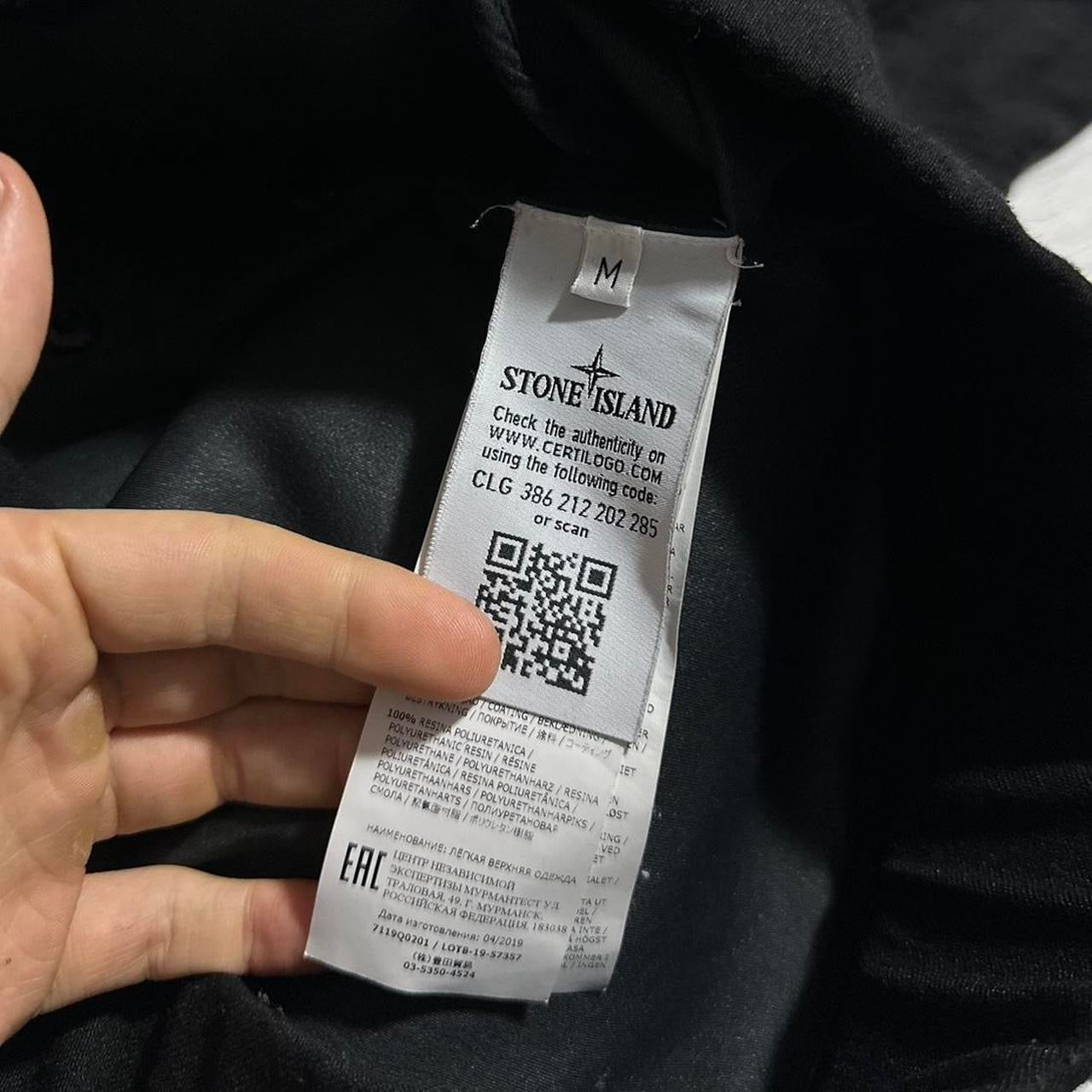 Stone Island Shadow Project SW 3L Wool Jacket | Medium, TBD