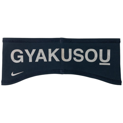 Vintage Nike Gyakusou Undercover Lab Flash Reflective Headband