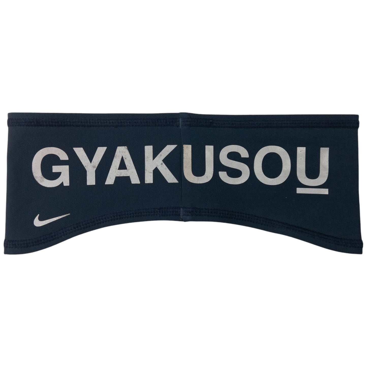 Vintage Nike Gyakusou Undercover Lab Flash Reflective Headband