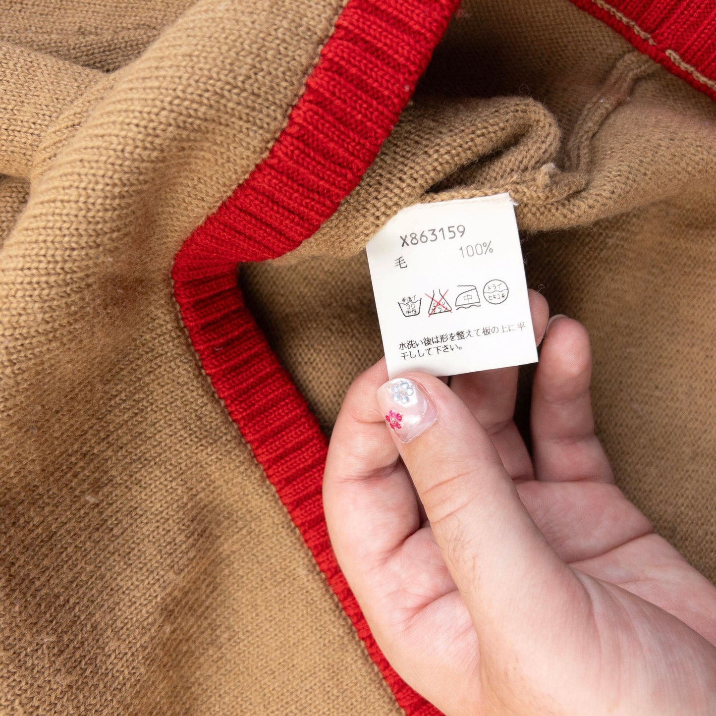 Vintage 90s Yohji Yamamoto D'Urban A.A.R Wool Knit Jumper Womens Size M | Medium, Beige