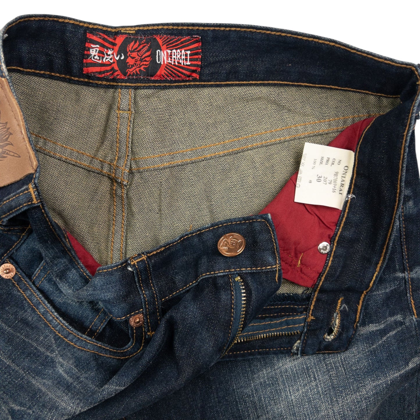 Vintage Oniarai Embroidered Monster Japanese Denim Jeans Size W31