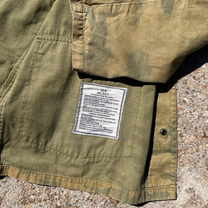 S/S 1990 Ice Camouflage Chore Jacket