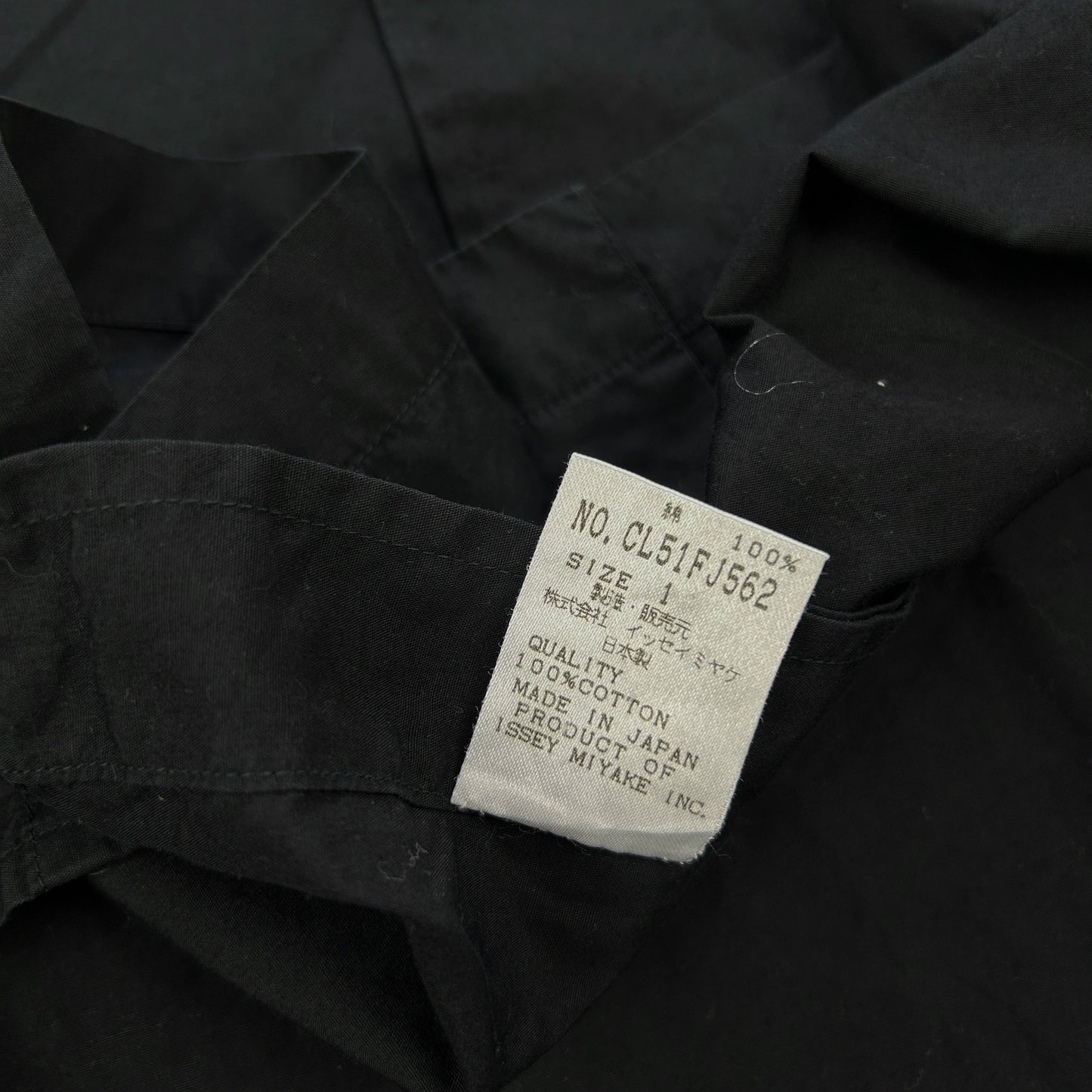 Vintage Issey Miyake Cotton Label Button Up Shirt Size M