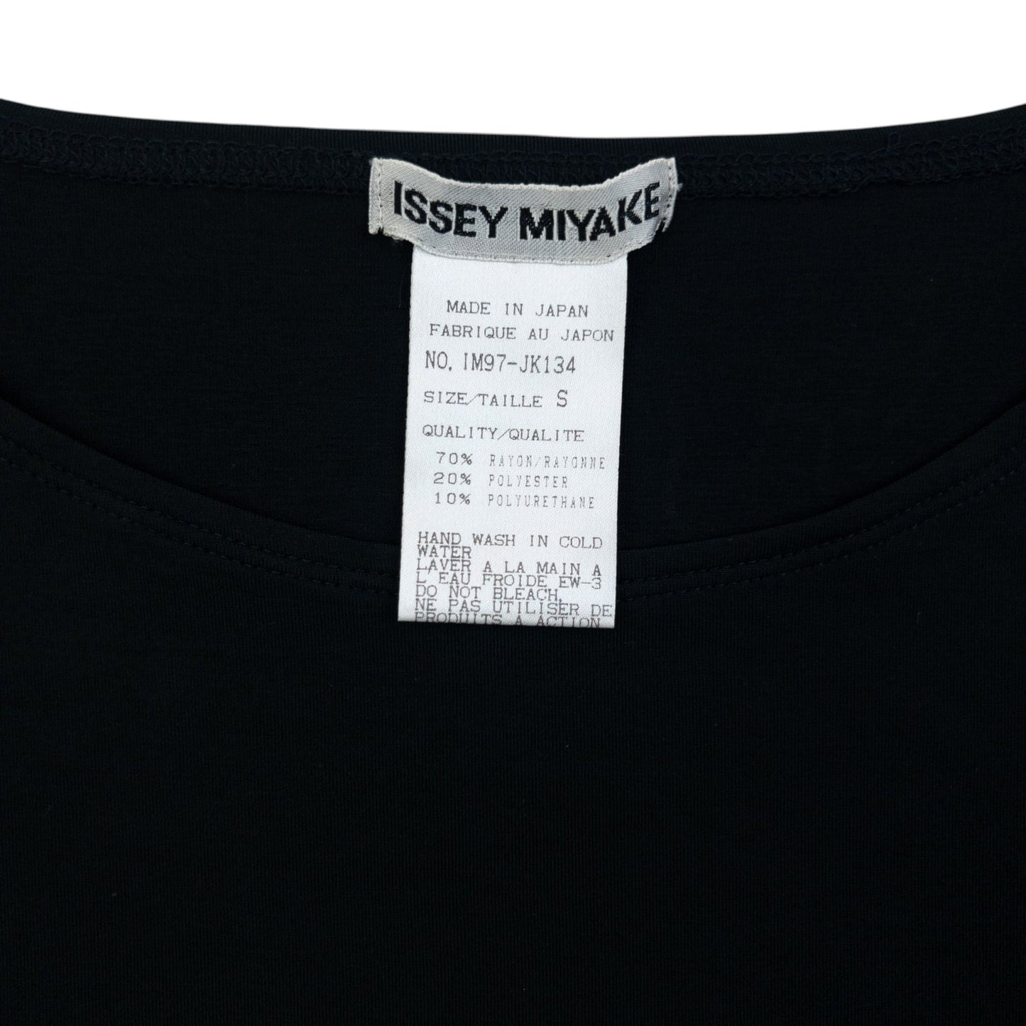 Vintage 90s Issey Miyake T Shirt Womens Size S | Small, Black