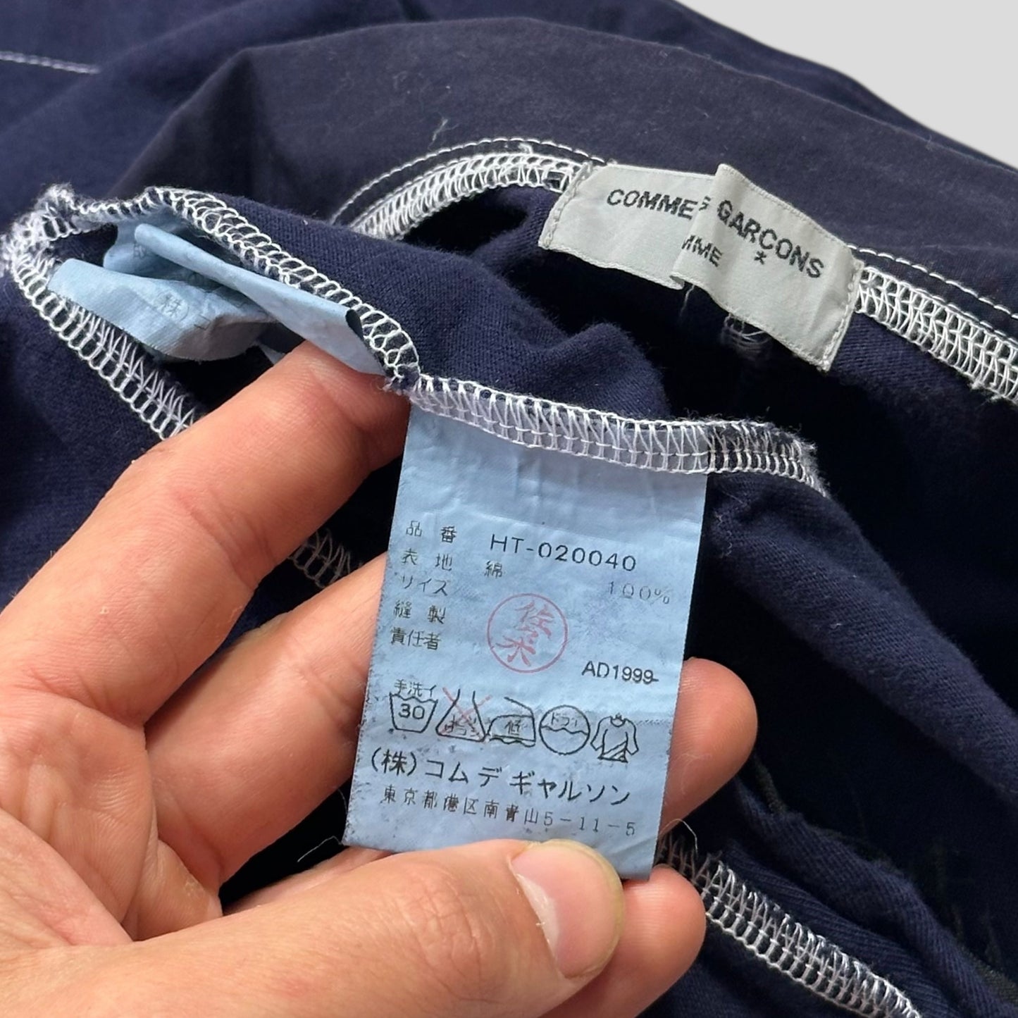 CDG Homme 1999 Zip-up Boxy Cotton Pocket Shirt - M