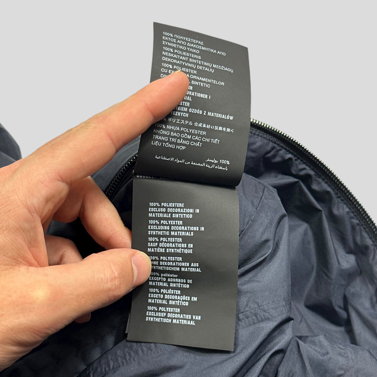 Prada 2020 Rubber Logo Taped Seam Windbreaker Jacket - M