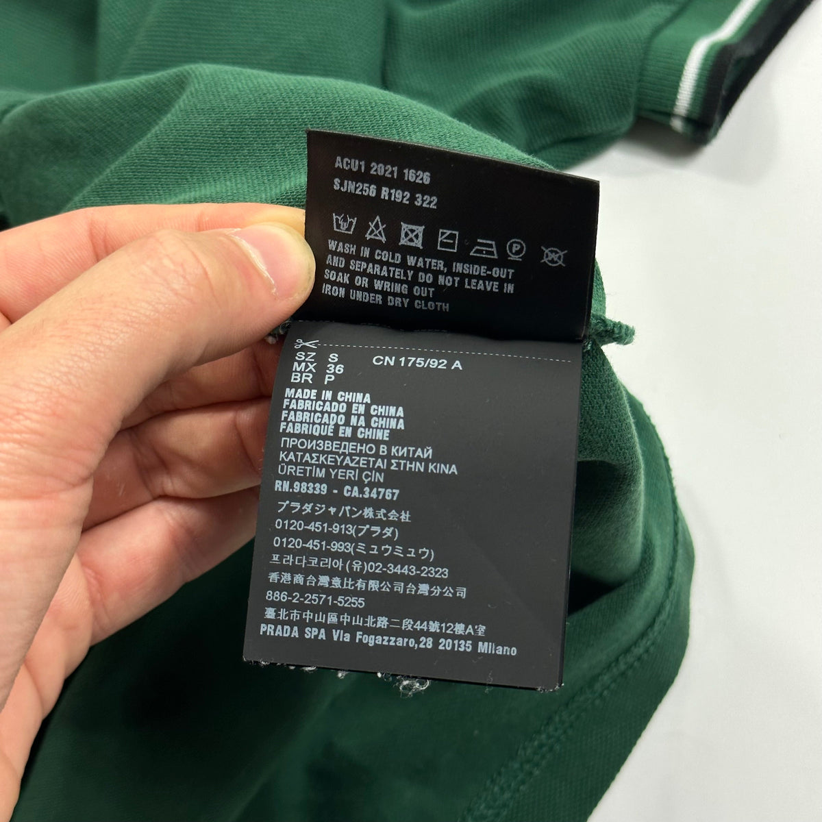 Prada Milano 2021 Forest Green Polo Shirt - S | Small, Black