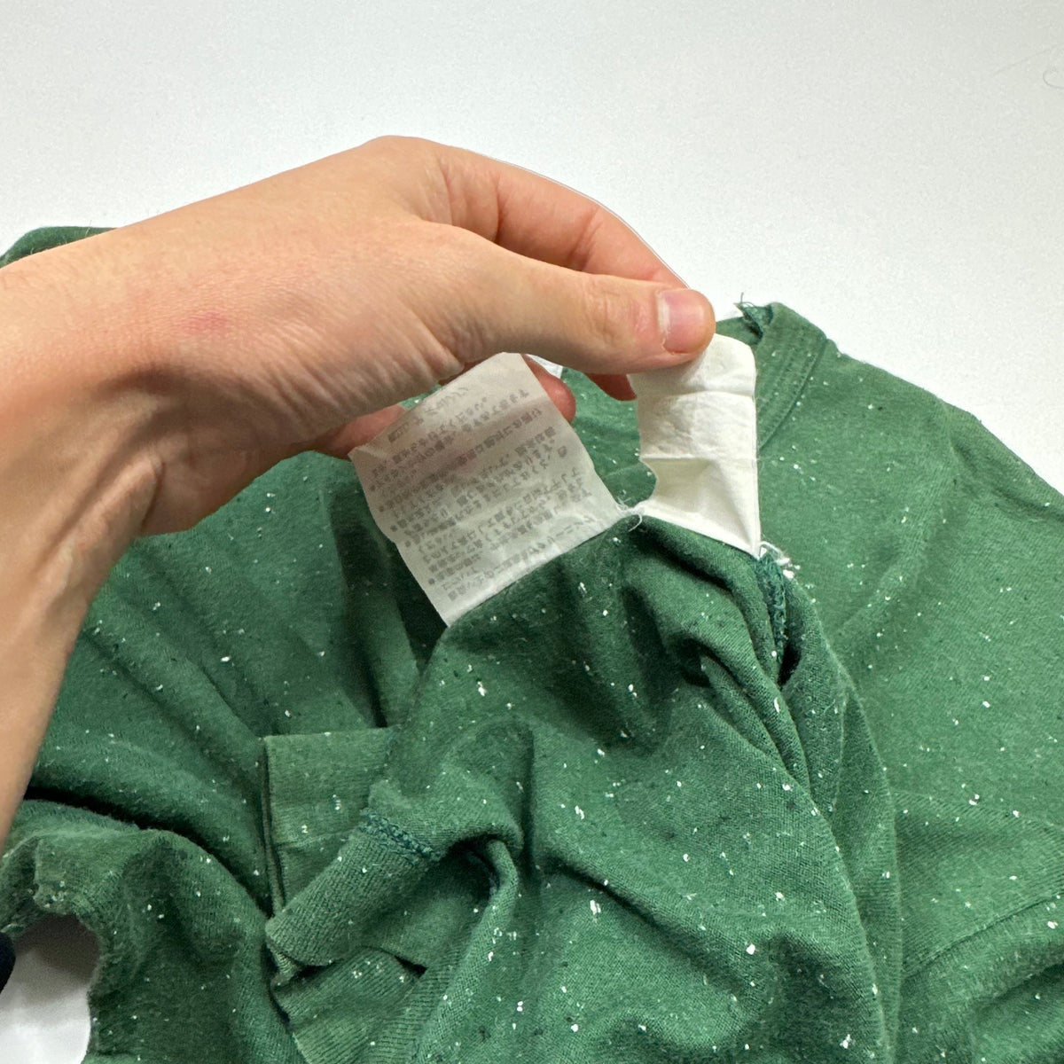 CDG Homme 90’s 3D Speckled Process T-shirt - M | Medium, Green