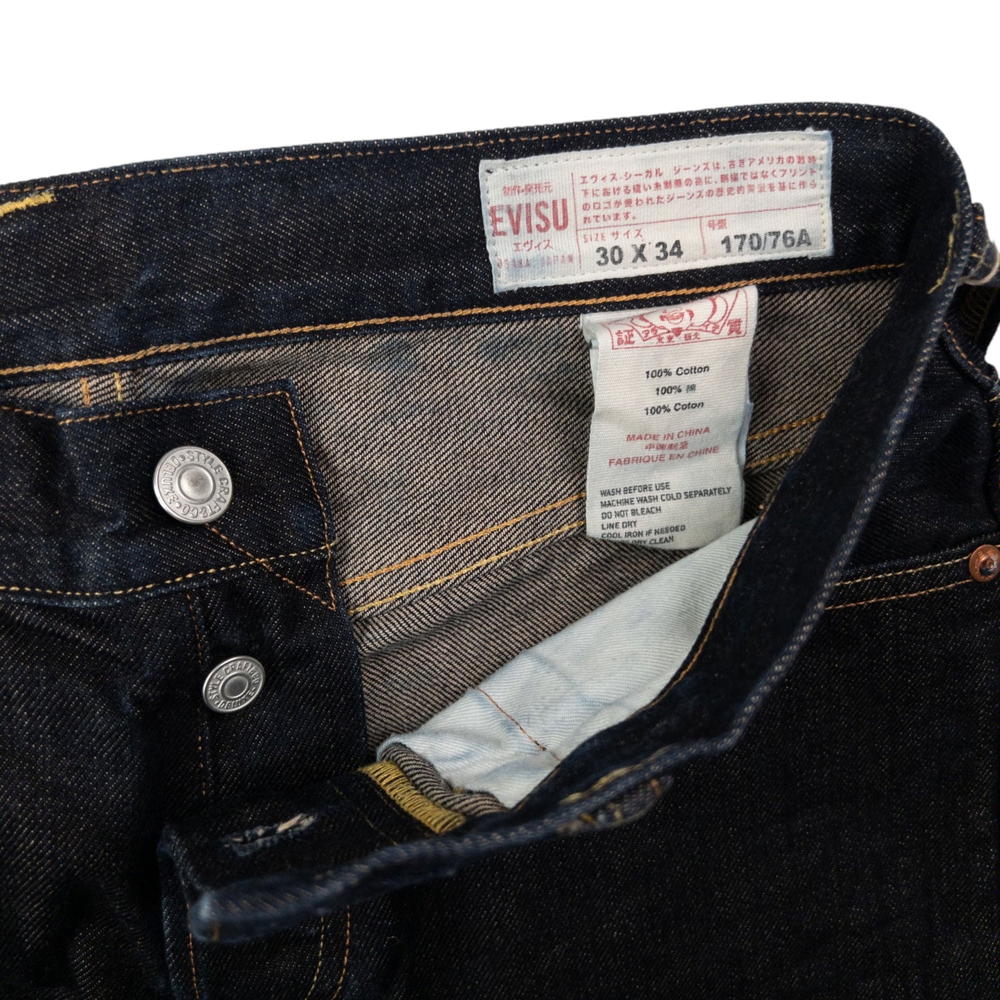 Vintage Evisu Marble Double Gull Japanese Denim Jeans Size W28