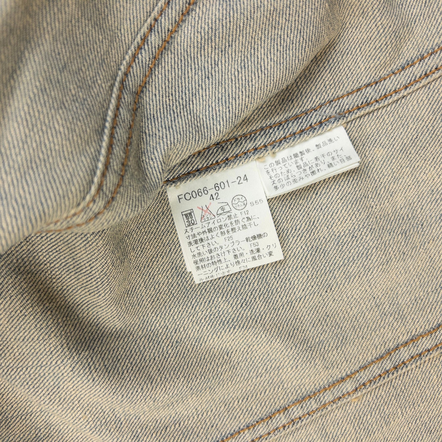 Vintage 2000s Burberry Button Up Denim Jacket Womens Size S | Small, Blue