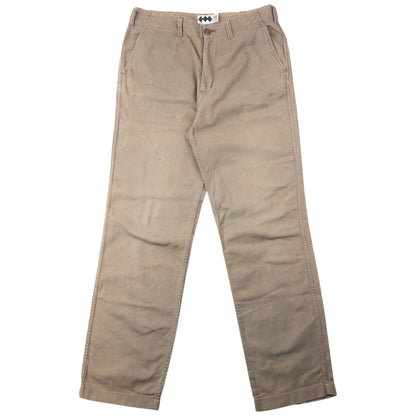 Vintage FNS Finesse Trousers Size W30 | W30, Beige