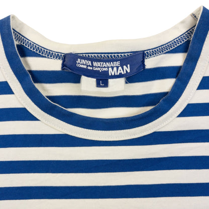 Vintage Junya Watanabe X Comme Des Garçons MAN Striped T Shirt Size L | Large, Multicoloured