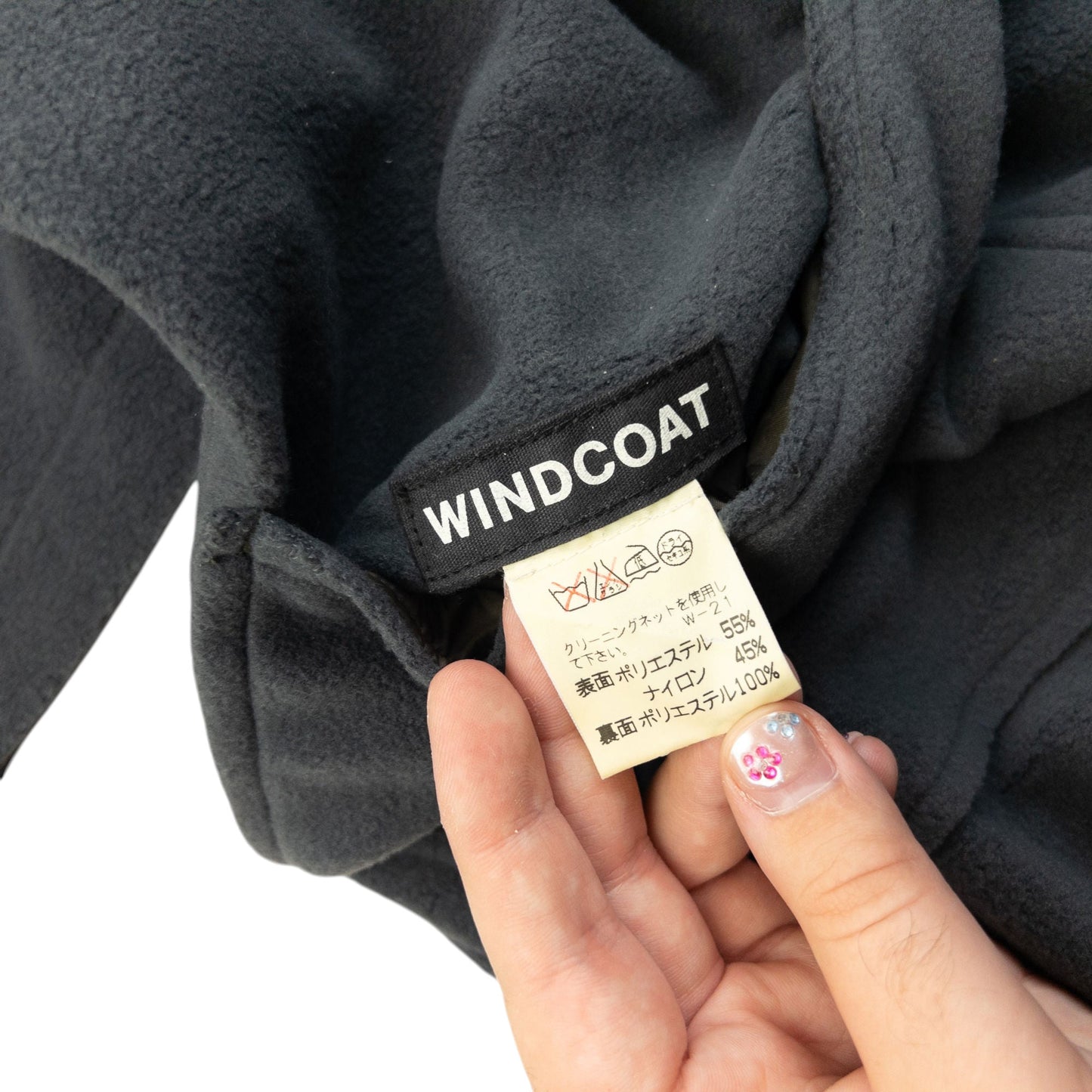 Vintage 2000s Issey Miyake Windcoat Reversible Fleece Rain Jacket Size M | Medium, Grey