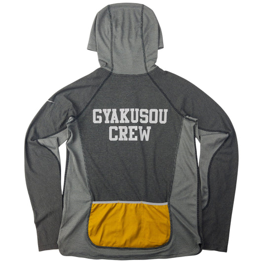 Vintage Nike Gyakusou Undercover Lab Crew Q Zip Hoodie Size S